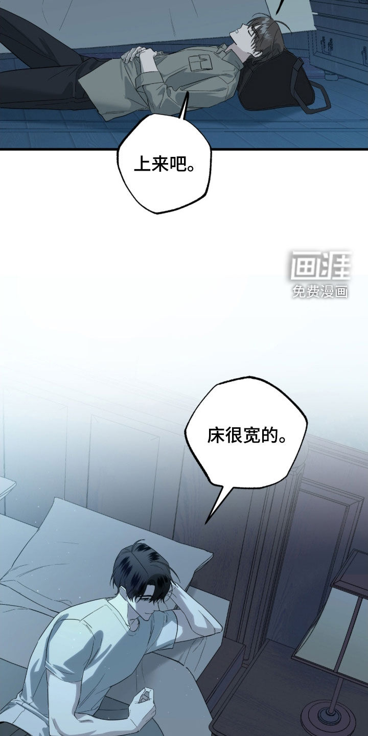 第22话15