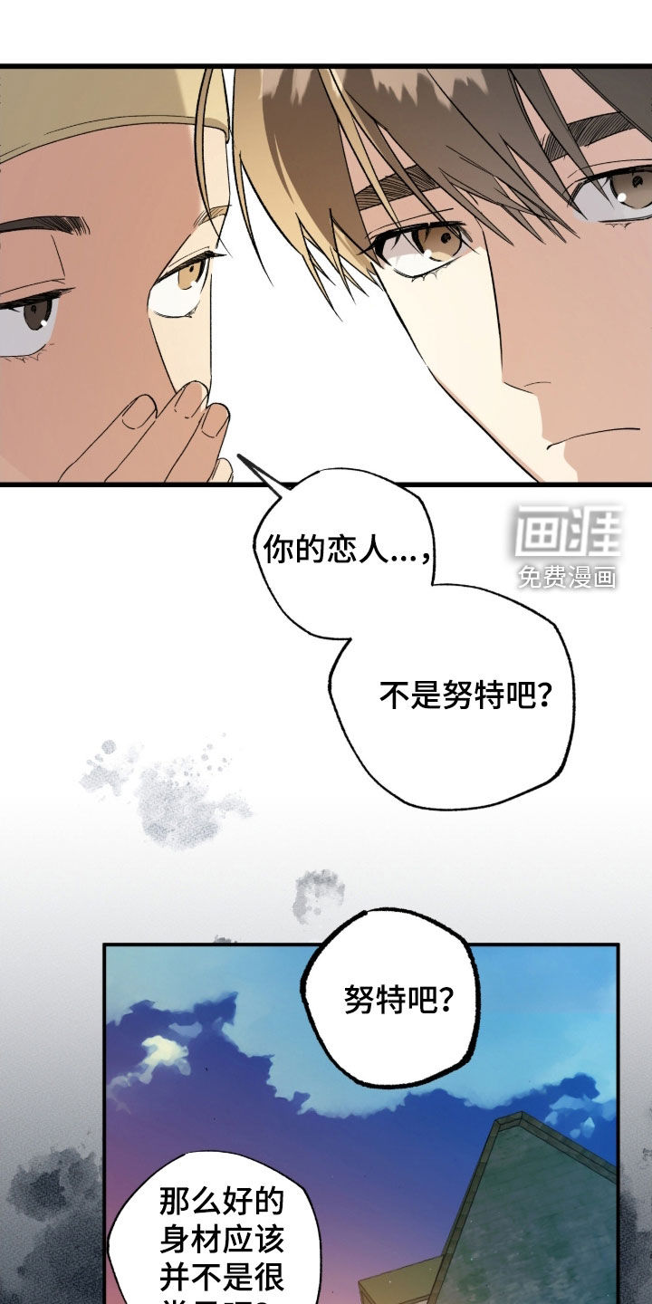 第21话0