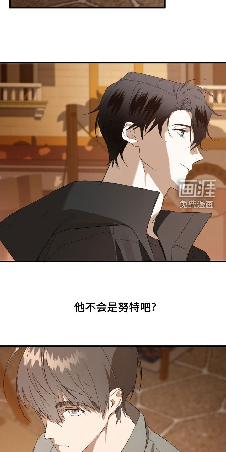 第21话10