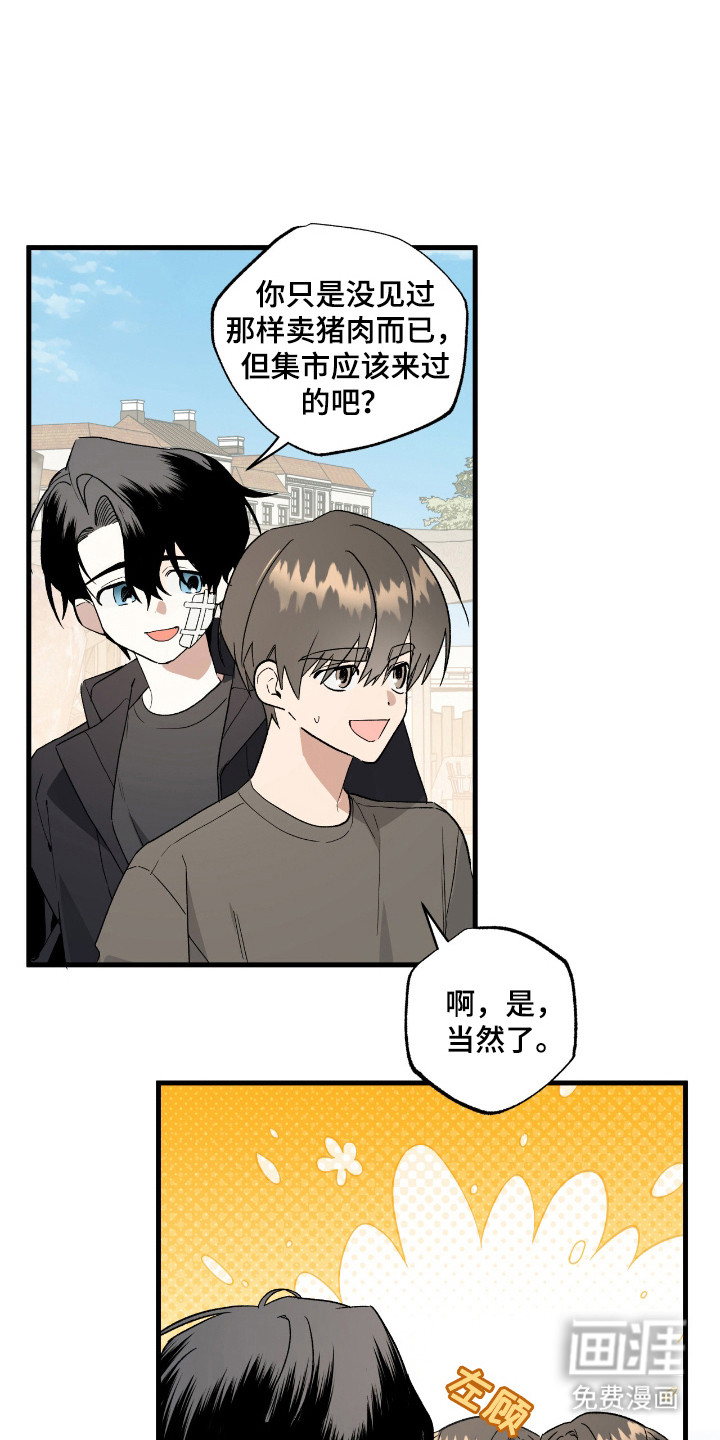 第20话0