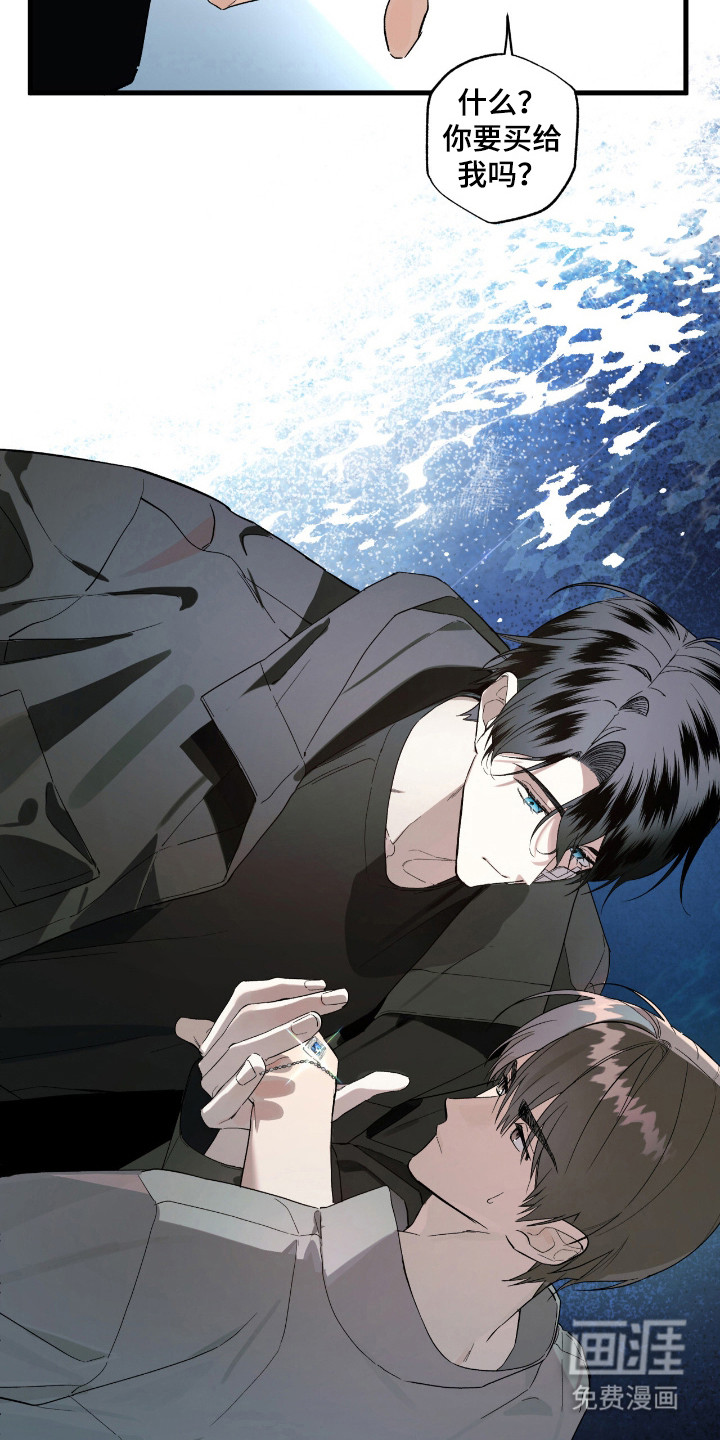 第20话15