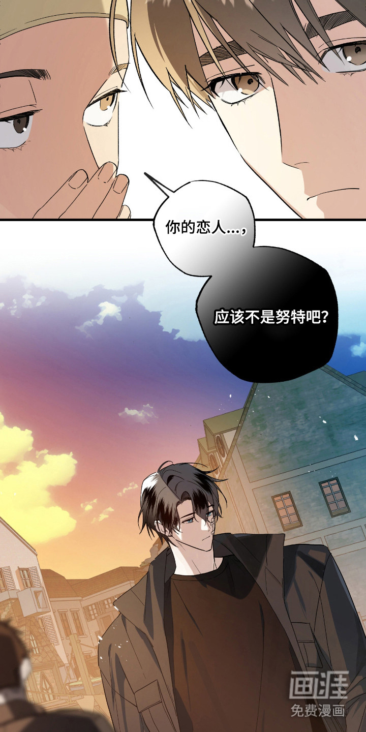 第20话21
