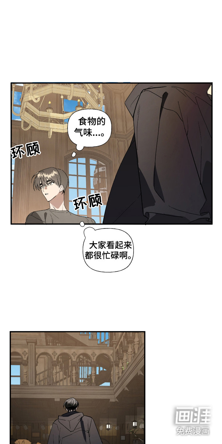 第19话1