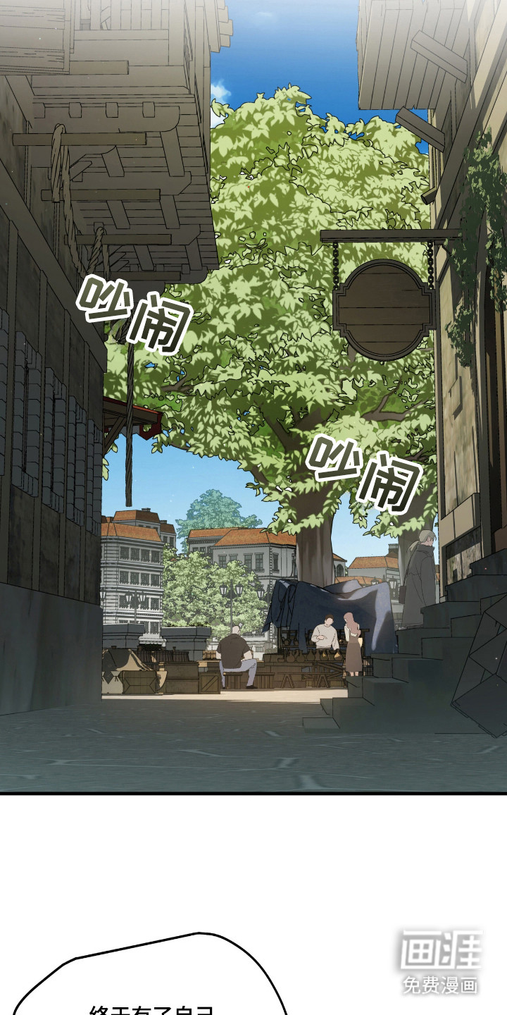 第19话18