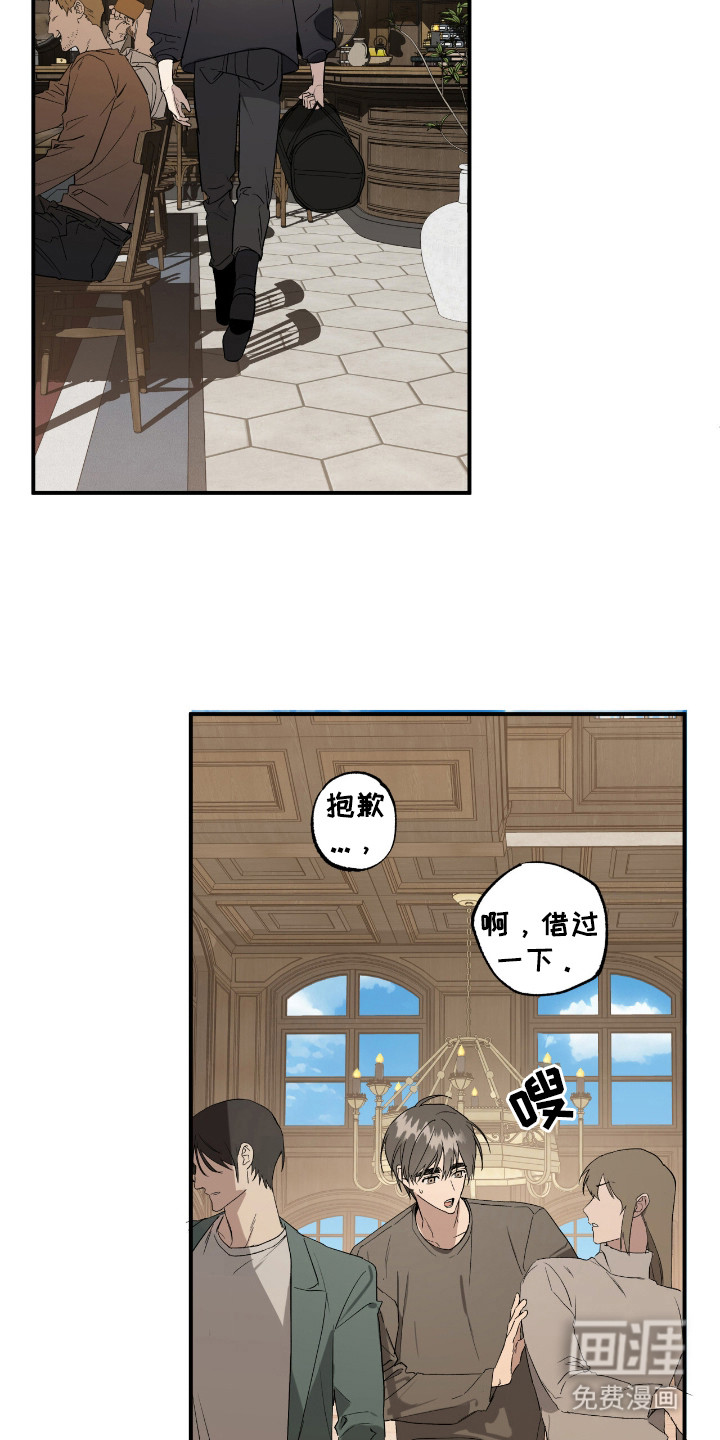 第19话2