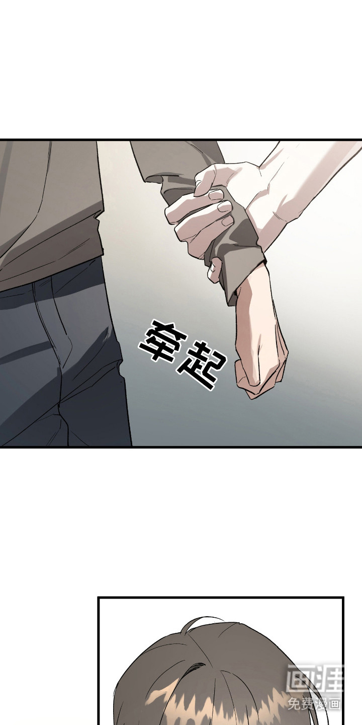 第19话20