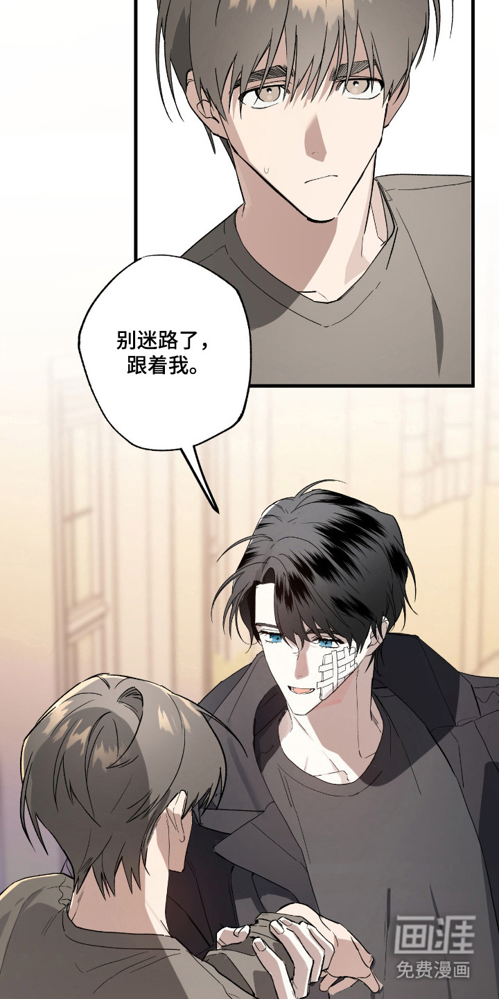 第19话21