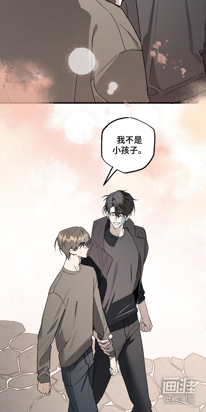 第19话22