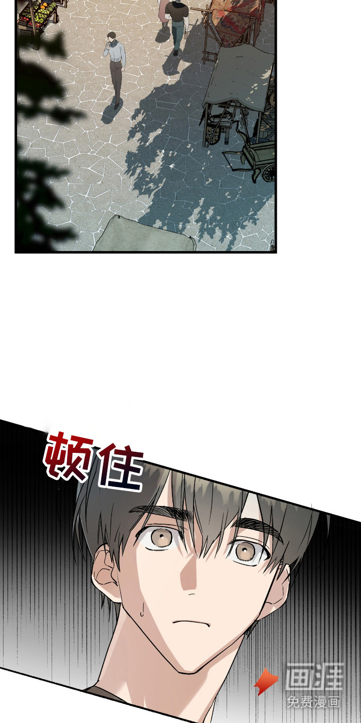 第19话24