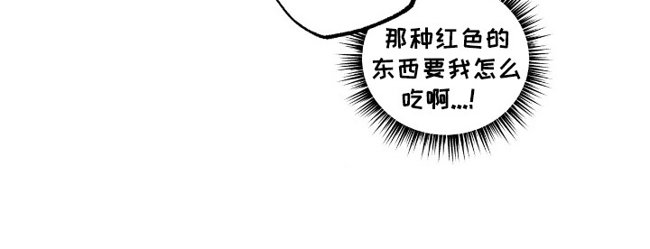第19话29