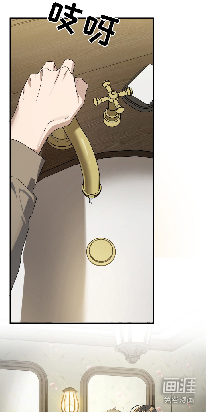 第19话8