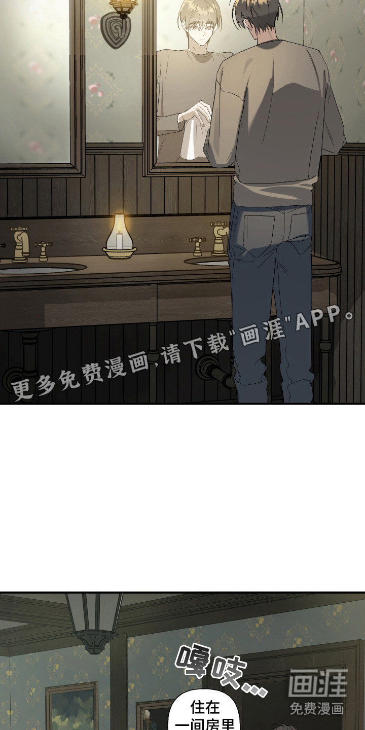 第19话9