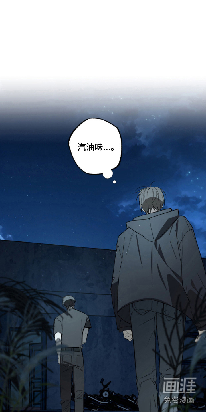 第18话0
