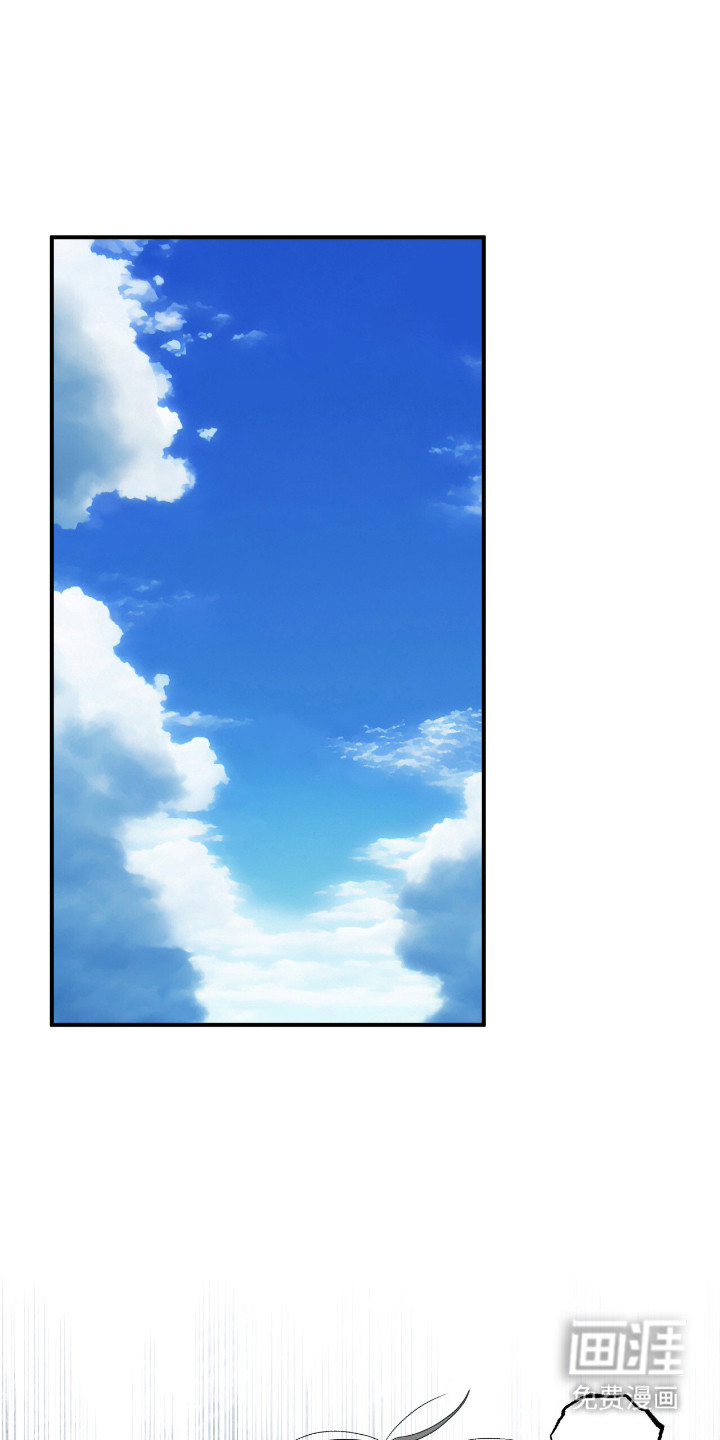第18话18