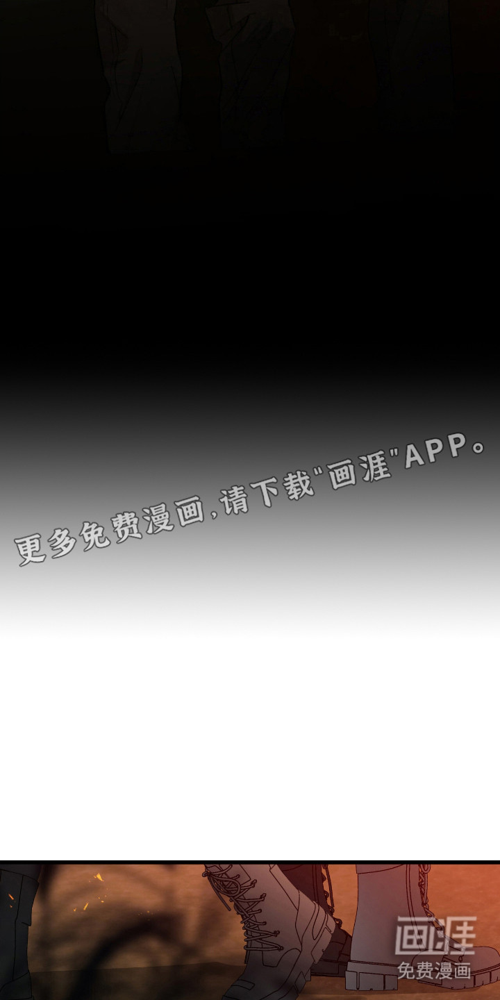第18话9