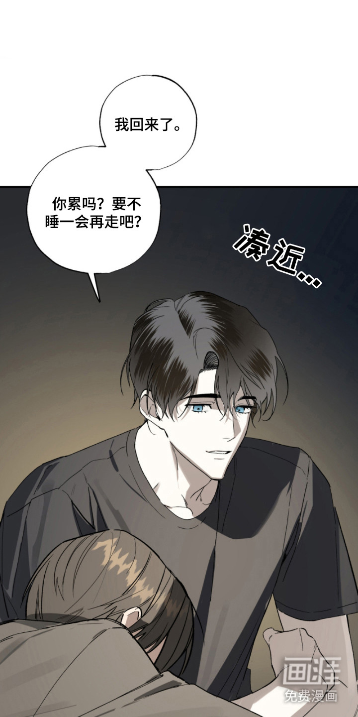 第17话0
