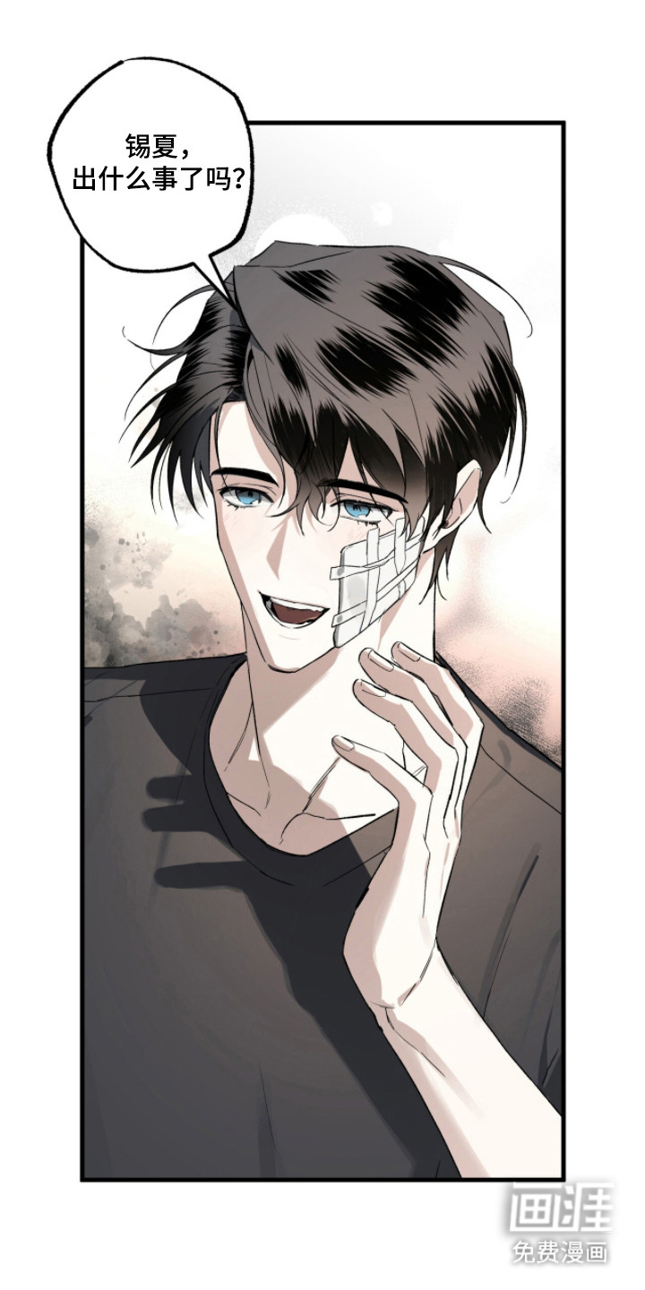 第17话18