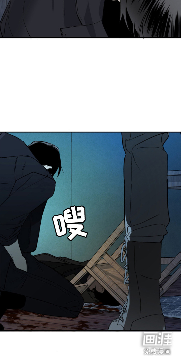 第16话13