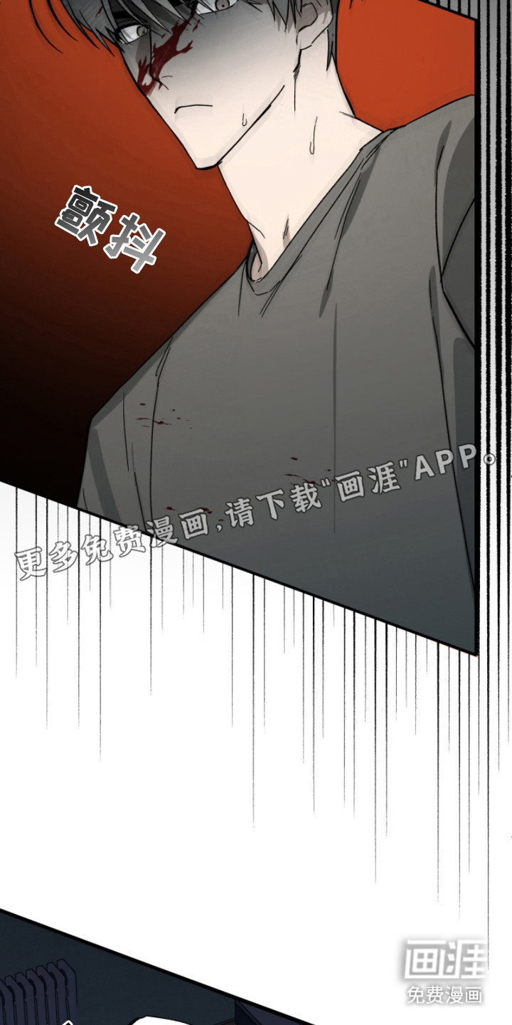 第16话9