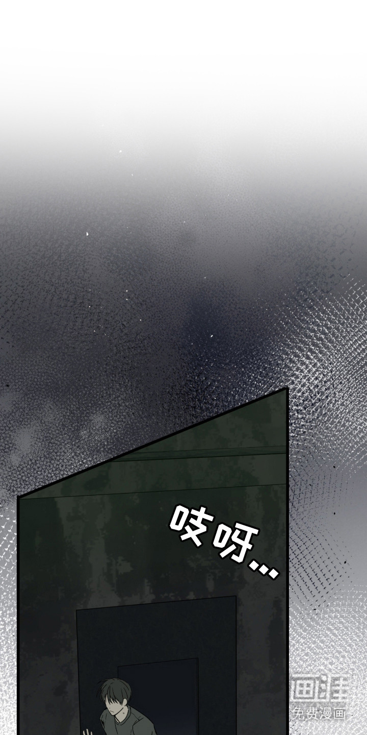 第15话0