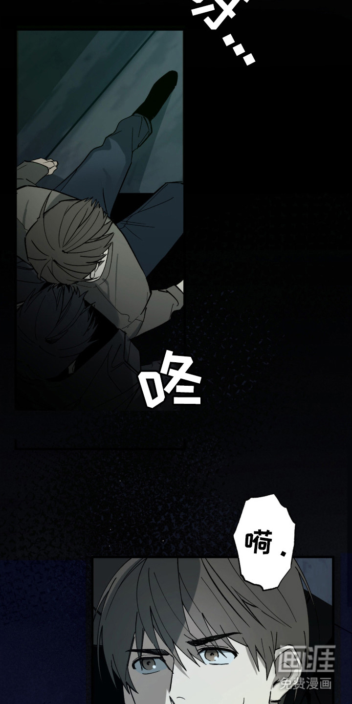 第15话10