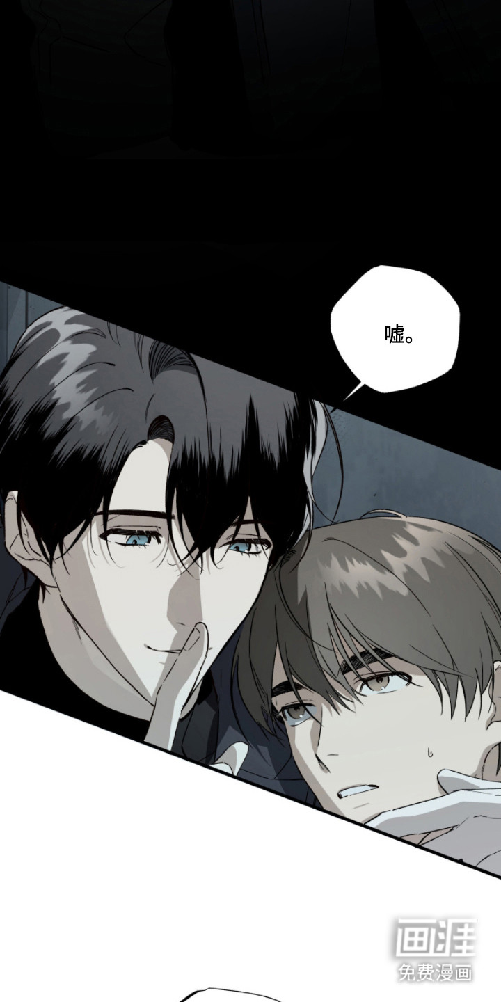 第15话13