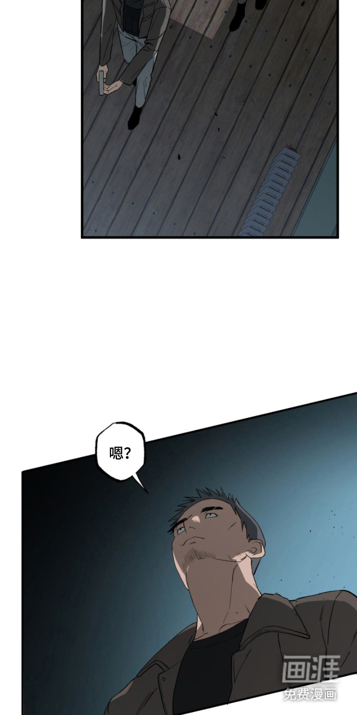 第15话18