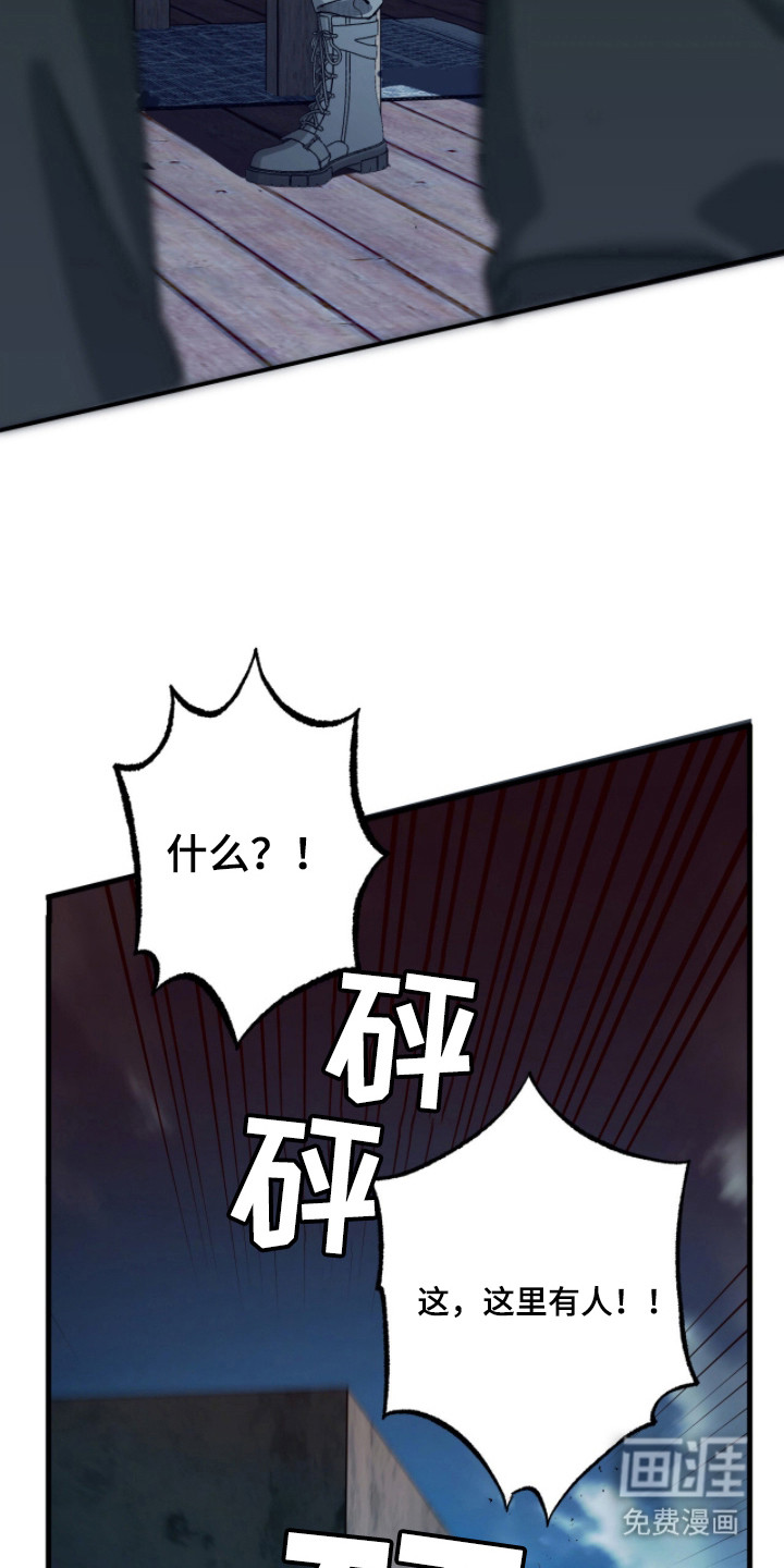 第15话20