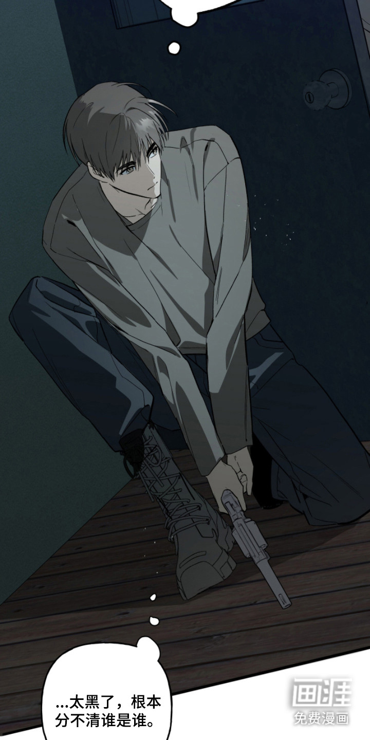 第15话22