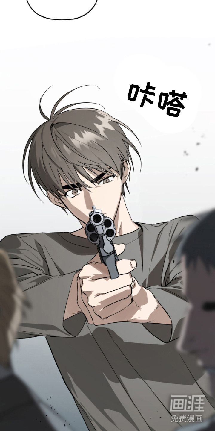 第15话23