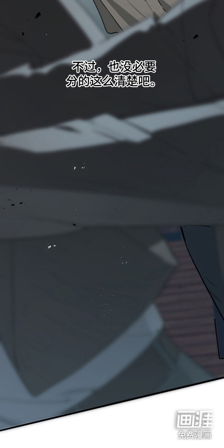 第15话24