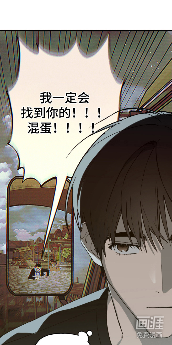 第15话6