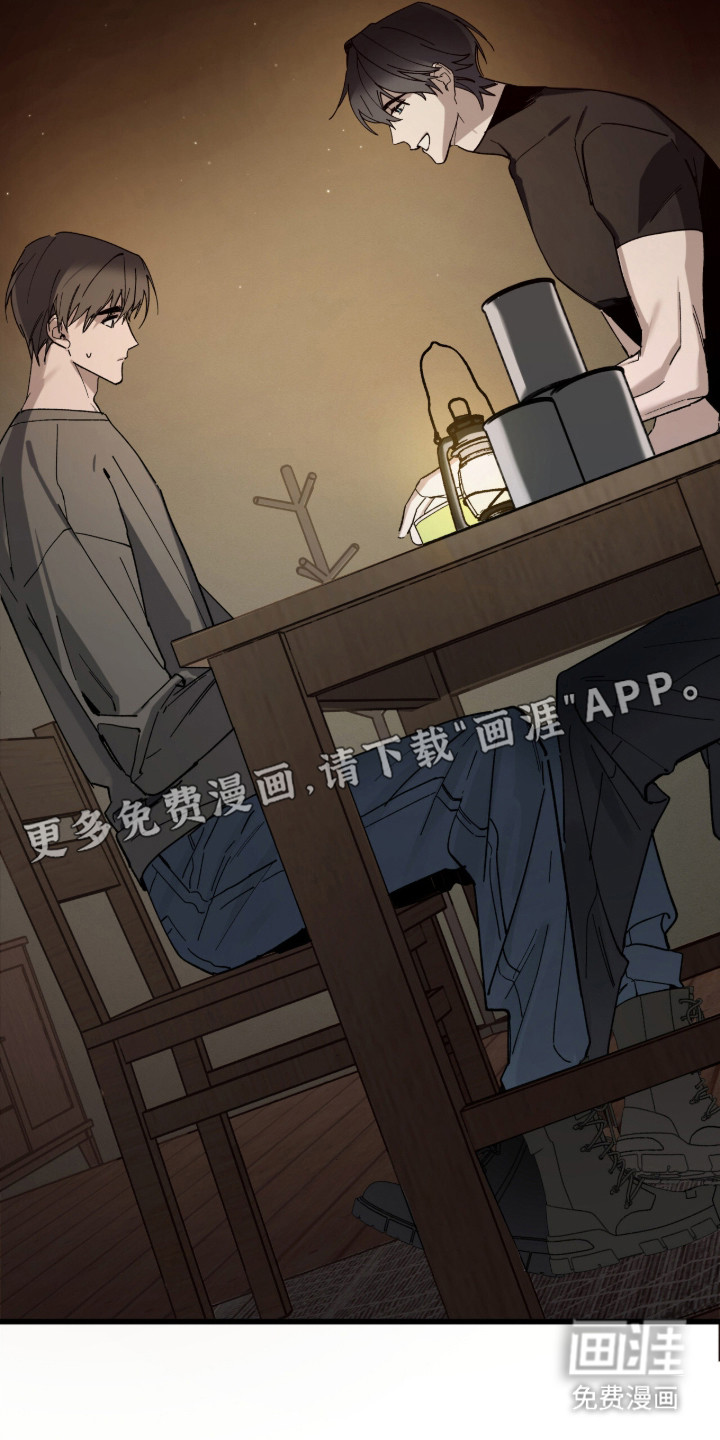 第14话10