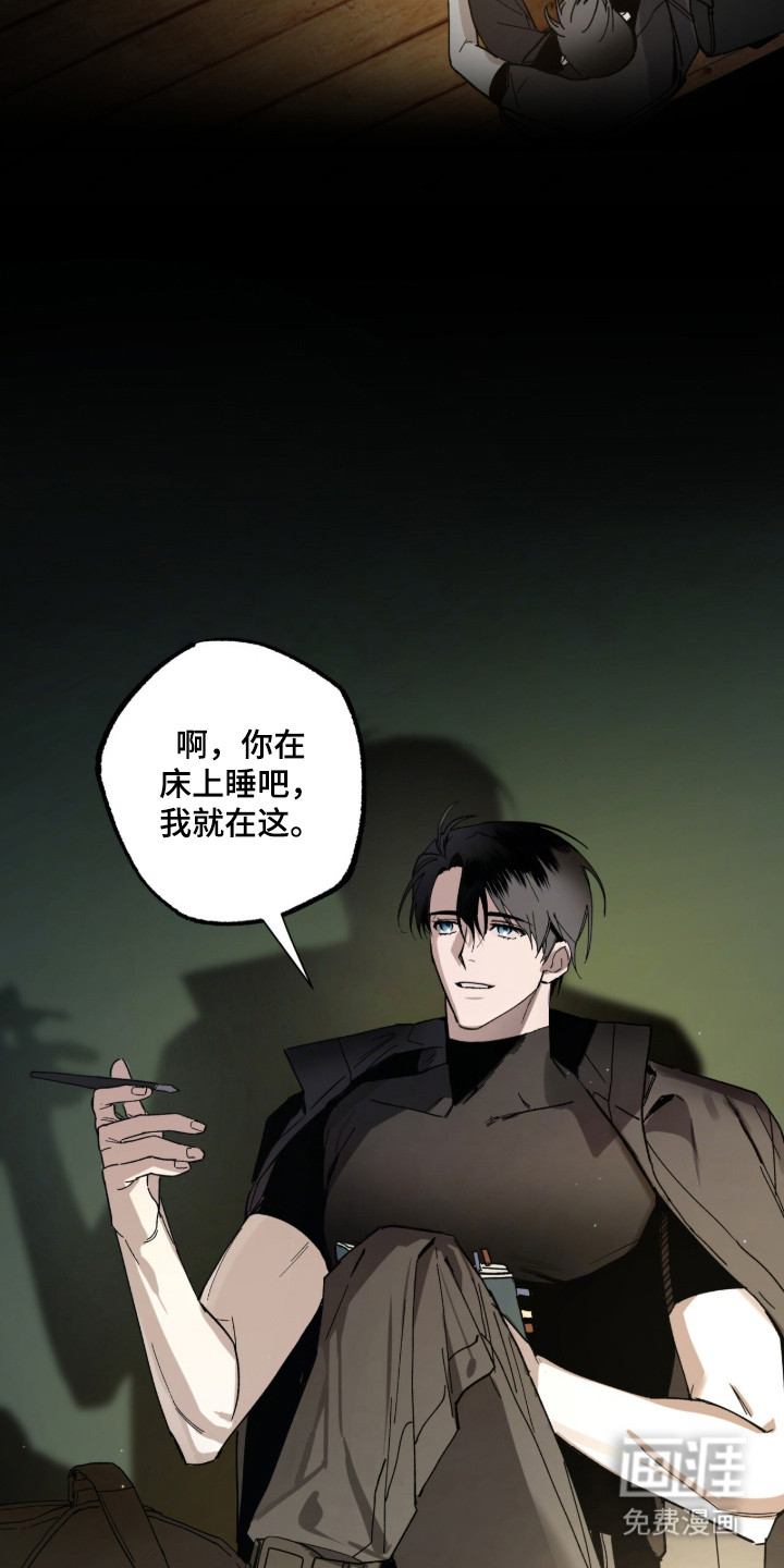第14话18