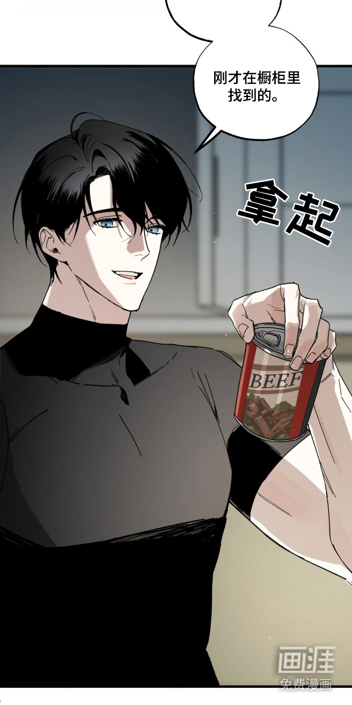 第14话5