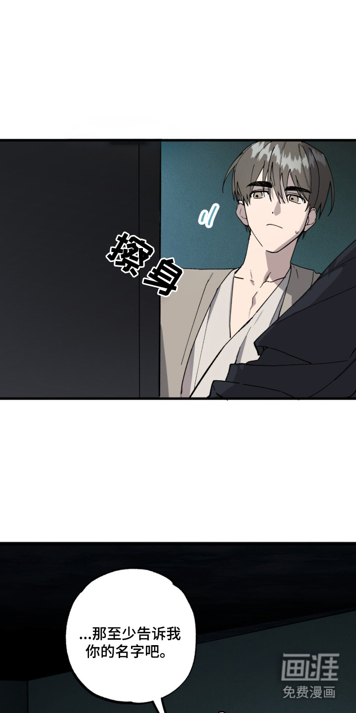 第13话0