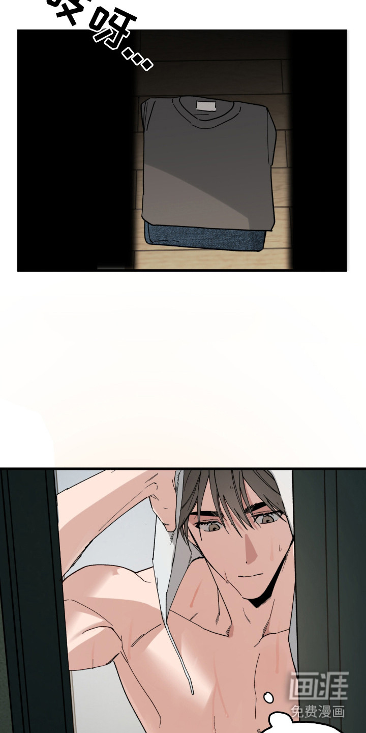 第13话20