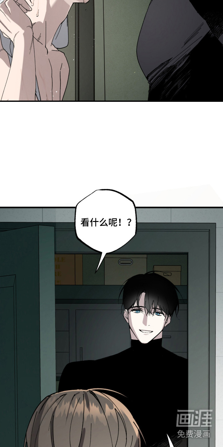 第13话23
