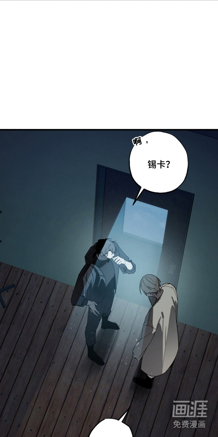 第13话9