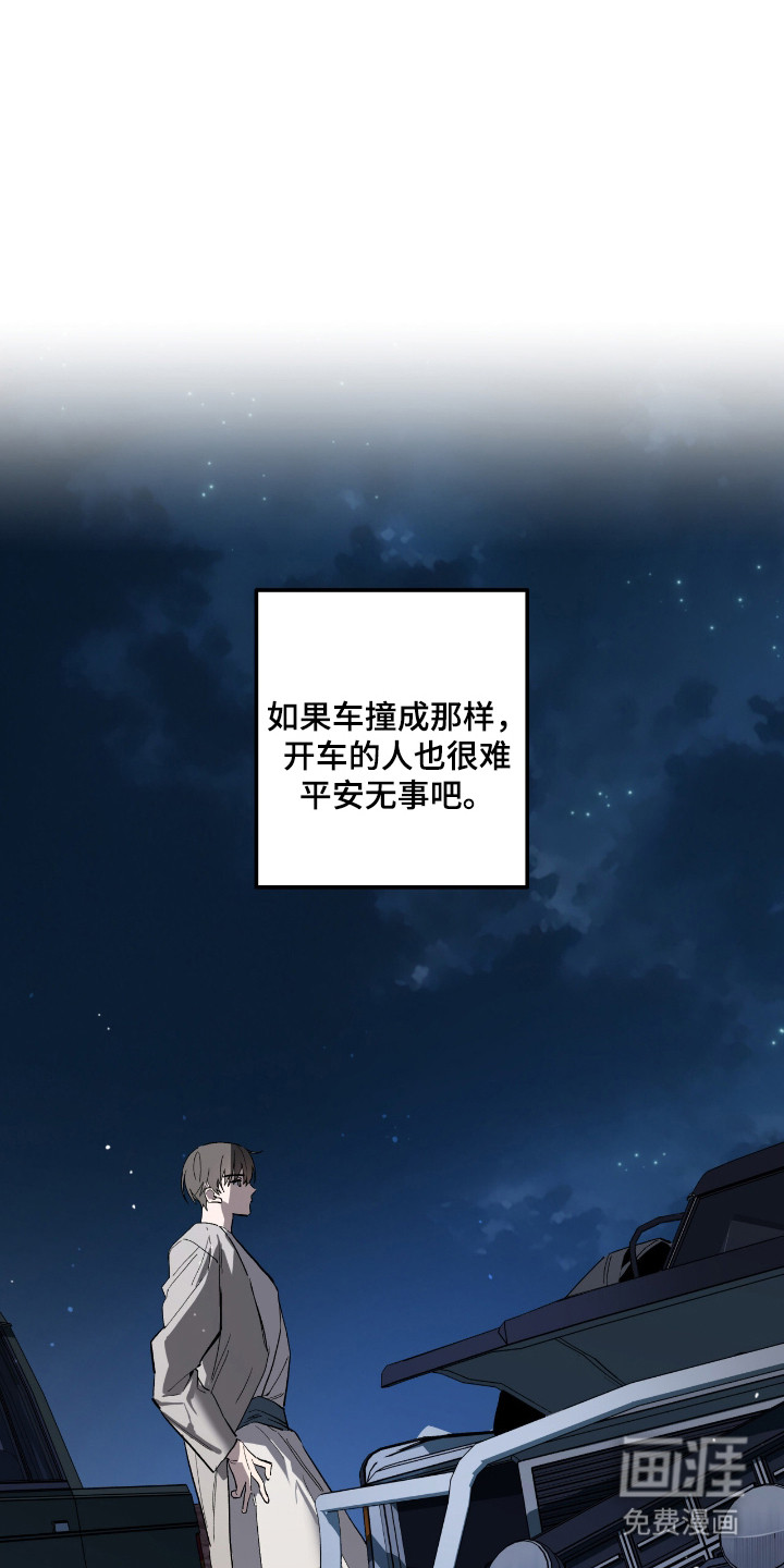 第11话0