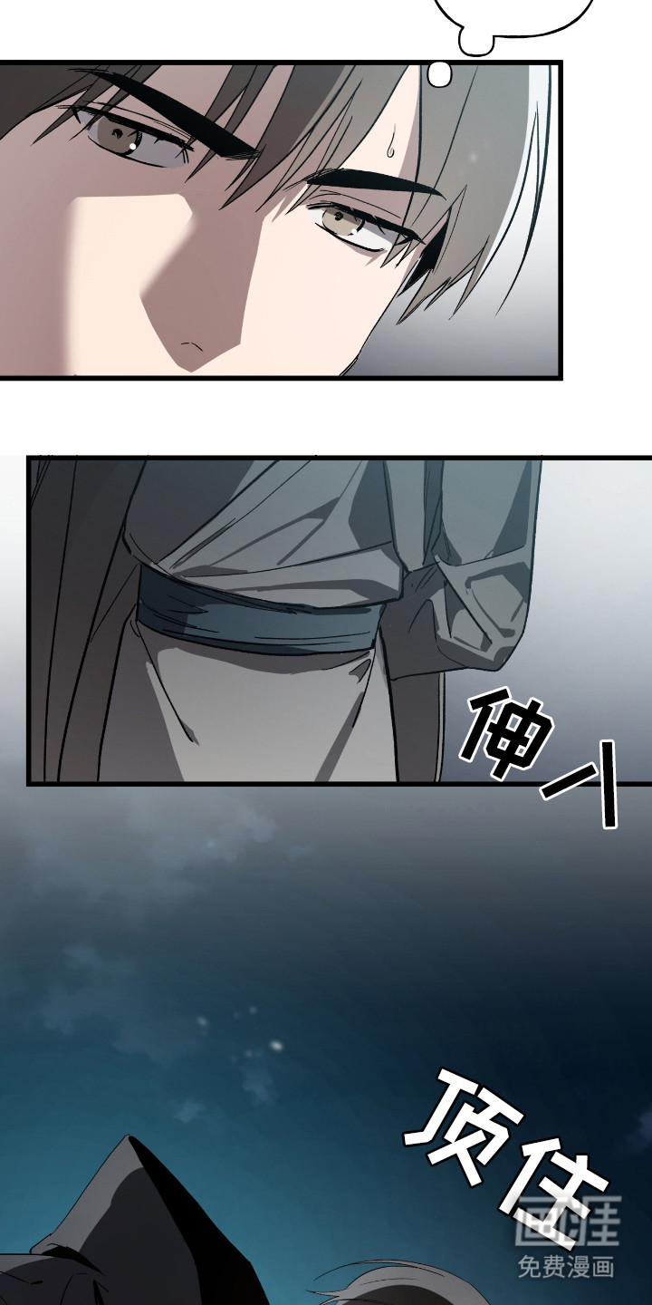 第11话15