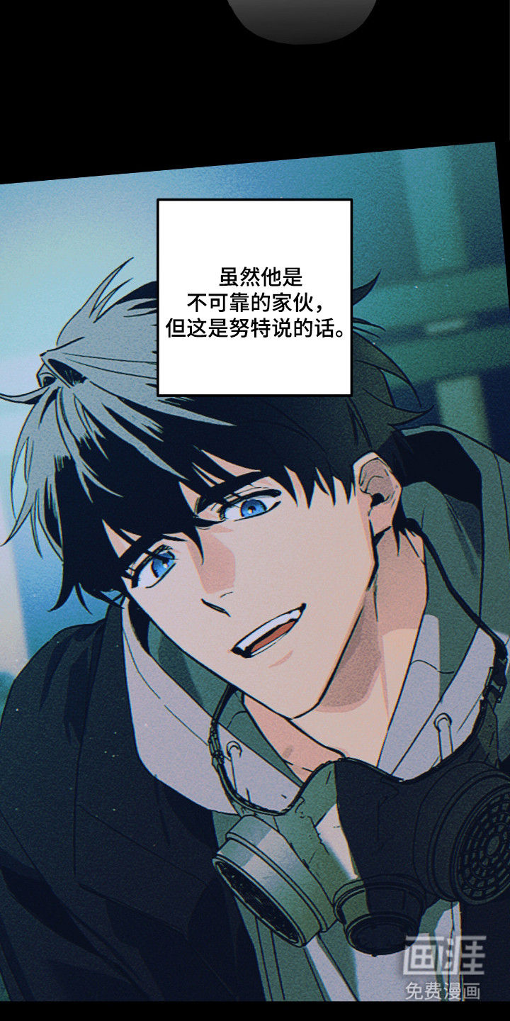 第10话12