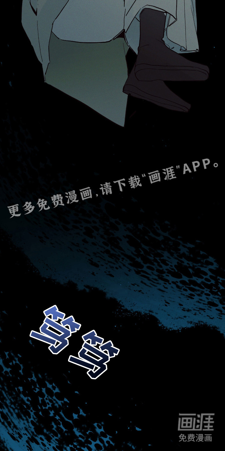 第10话14