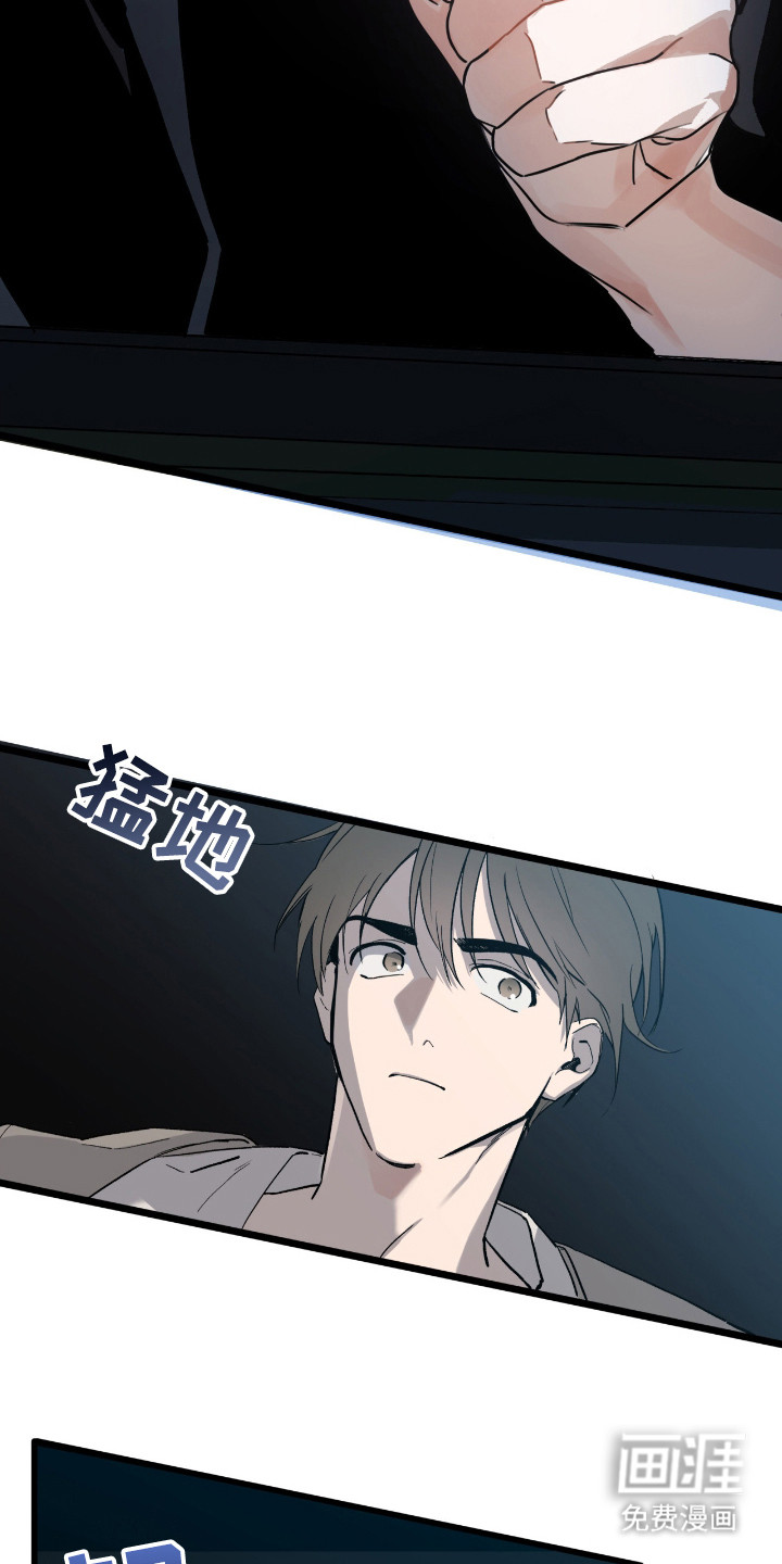 第10话17