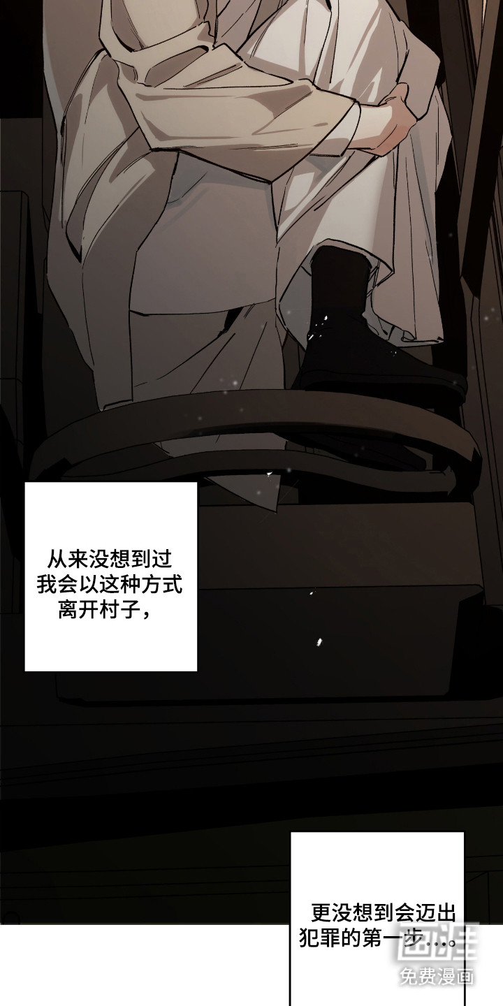 第10话2