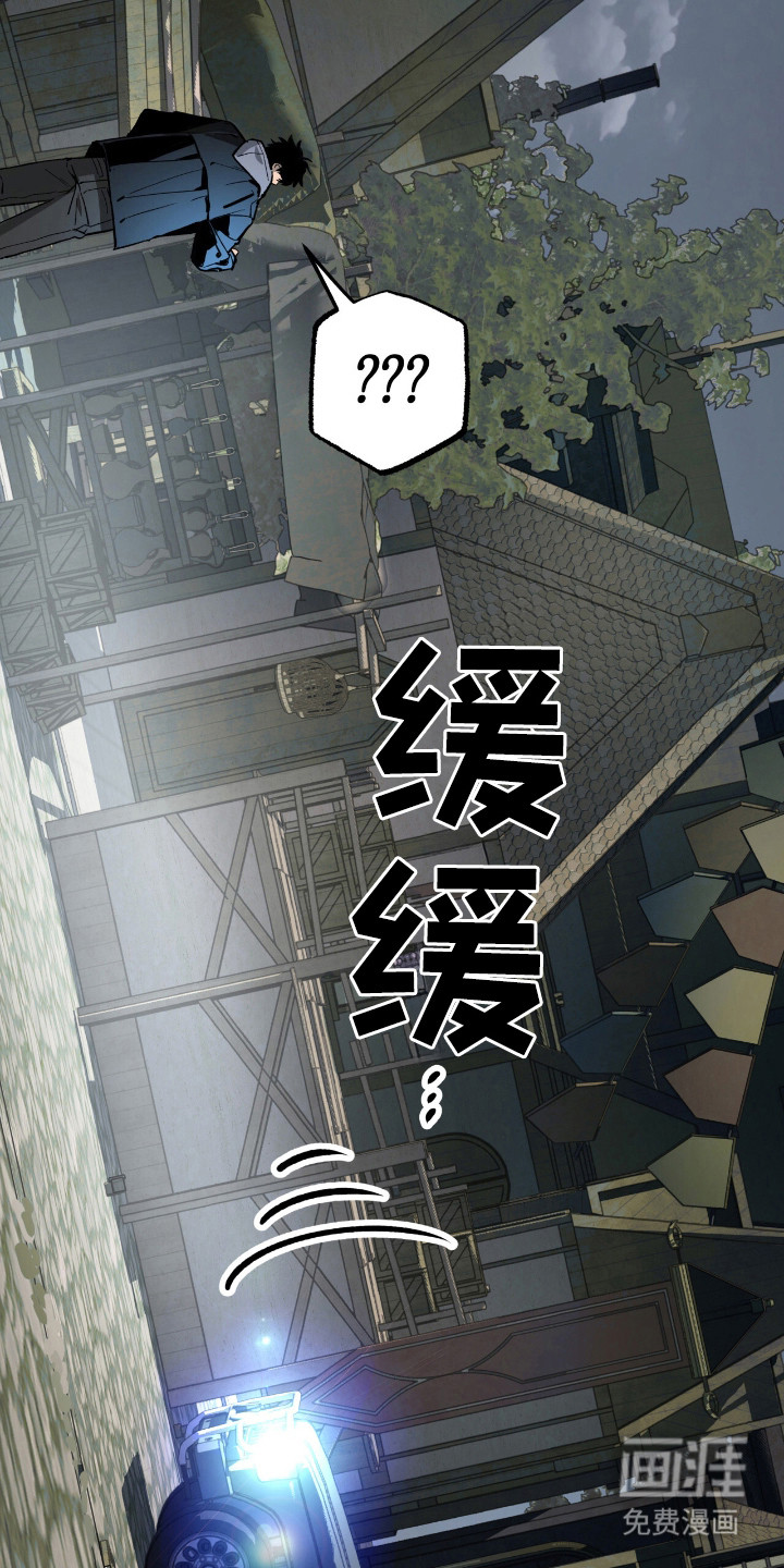 第9话11