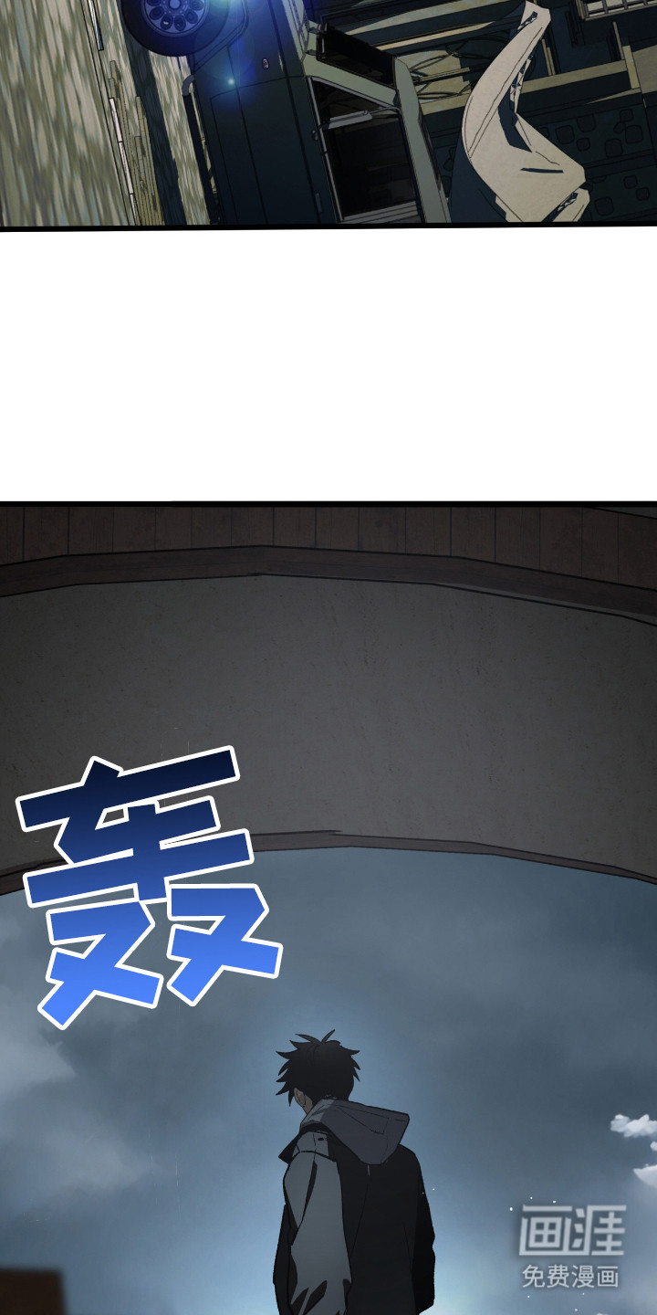 第9话12