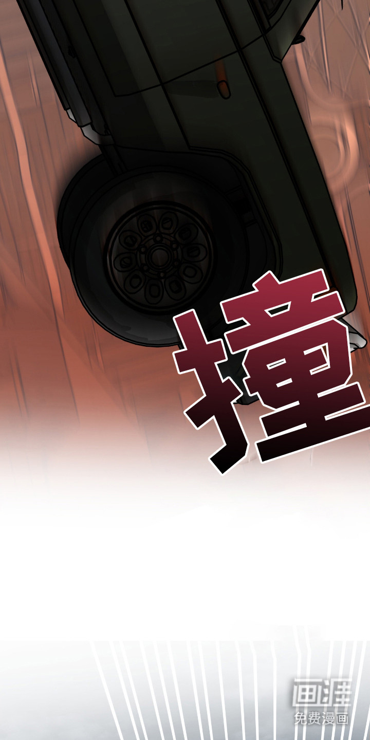 第9话17