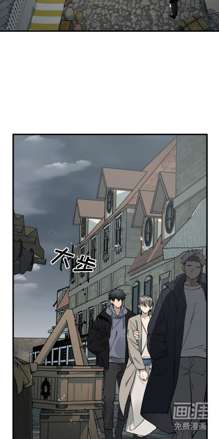 第8话1