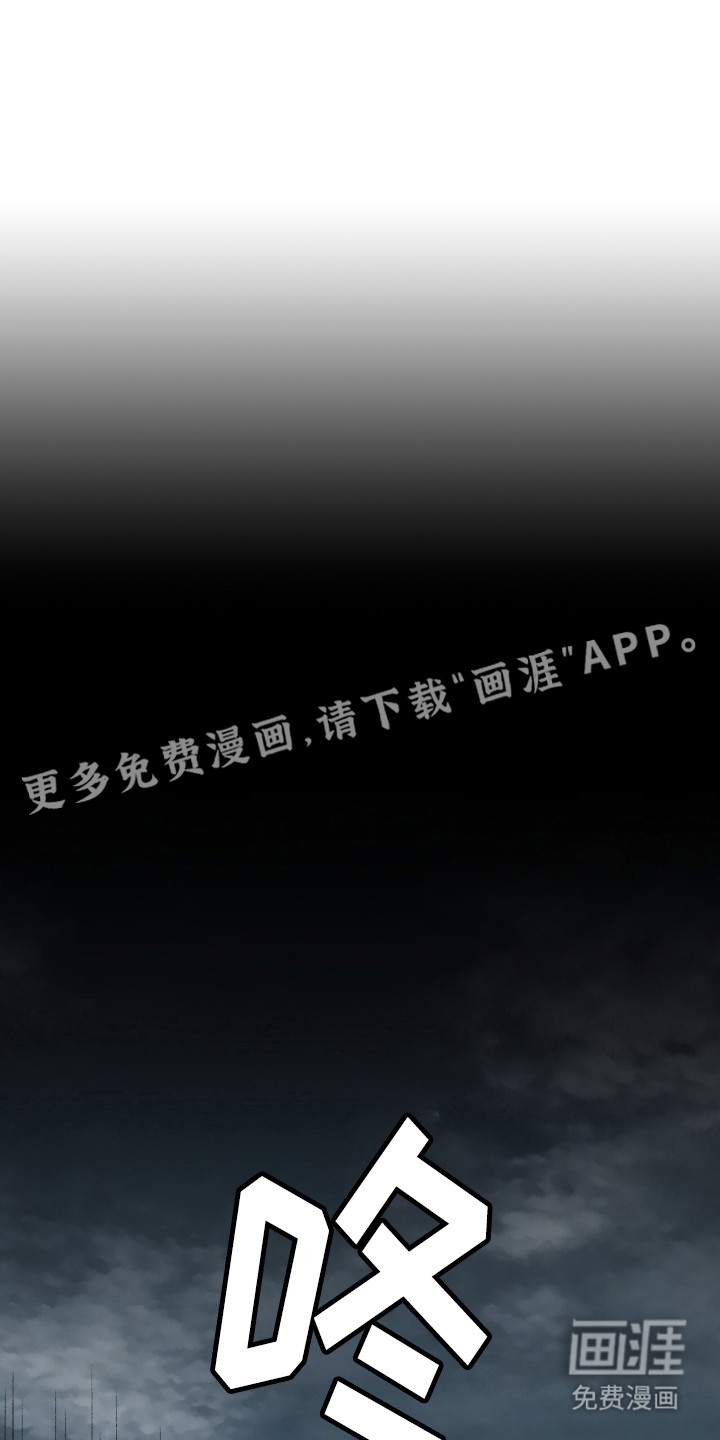 第8话14